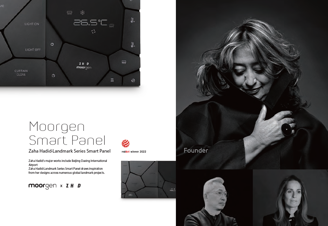 Moorgen Zaha Hadid · Landmark Panel (Smart Panel) — winner of Red Dot