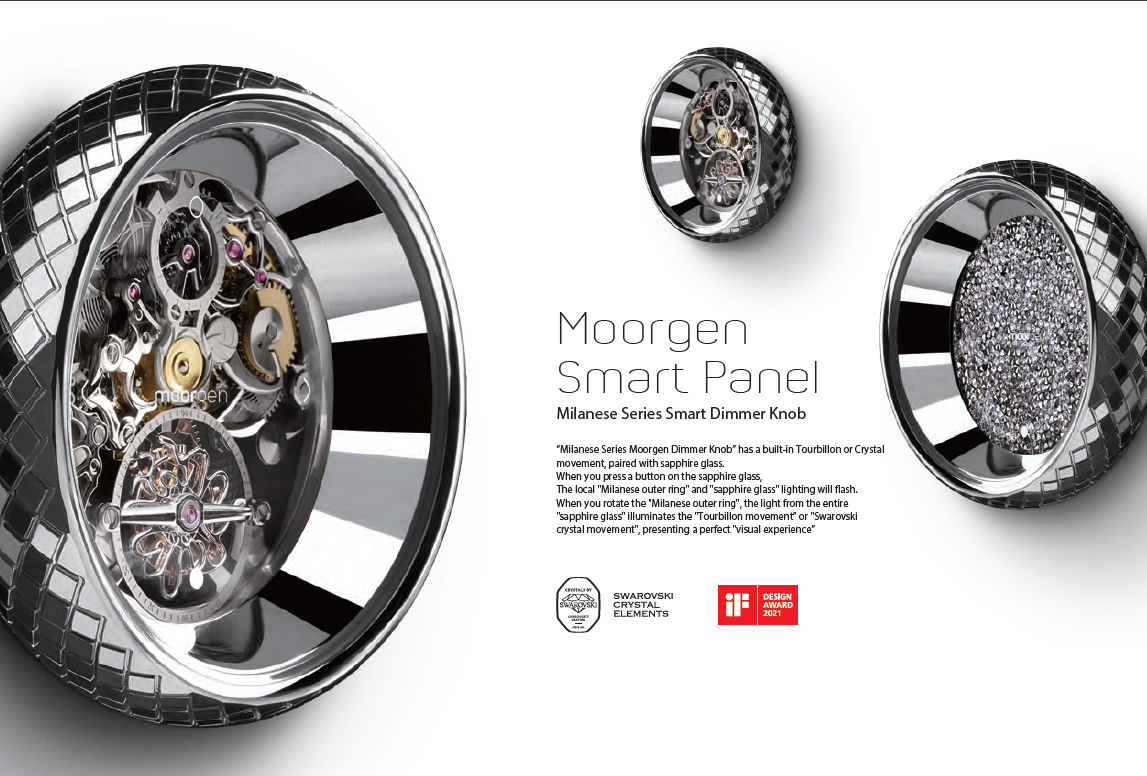 Moorgen Milanese · Dimmer Knob (Chrome) — winner of Swarovski, iF Design