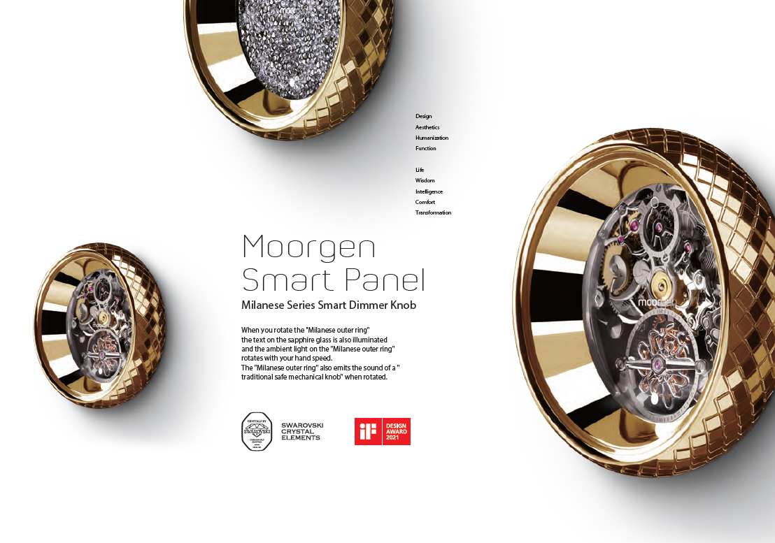 Moorgen Milanese · Dimmer Knob (Gold) — winner of Swarovski, iF Design