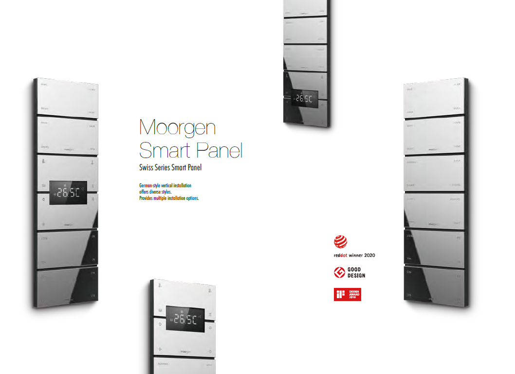 Moorgen Swiss Series Panel (Vertical) — winner of Red Dot, Good Design, iF Design