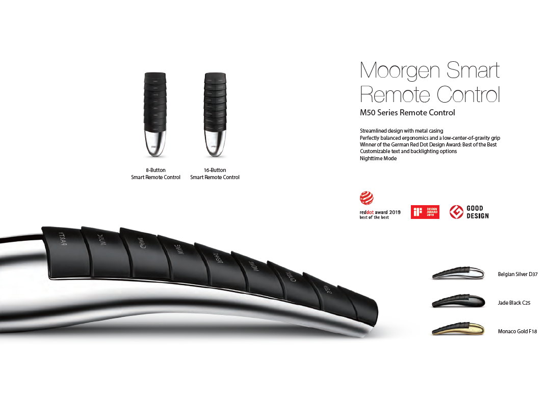 Moorgen M50 Series Remote (8 & 16 Button) — winner of Red Dot, iF Design, Good Design