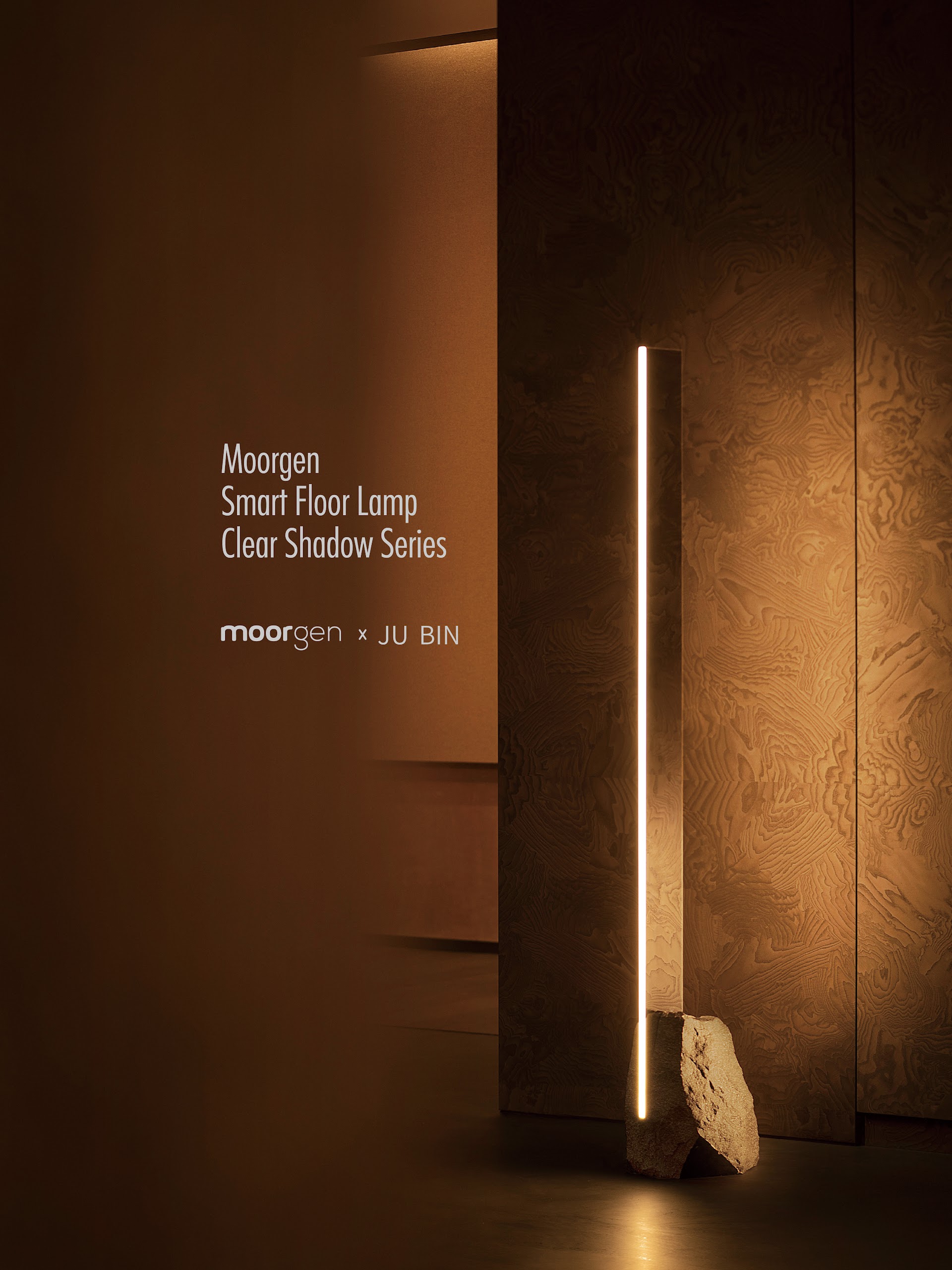 Moorgen Clear Shadow Series floor lamp — moorgen × Ju Bin