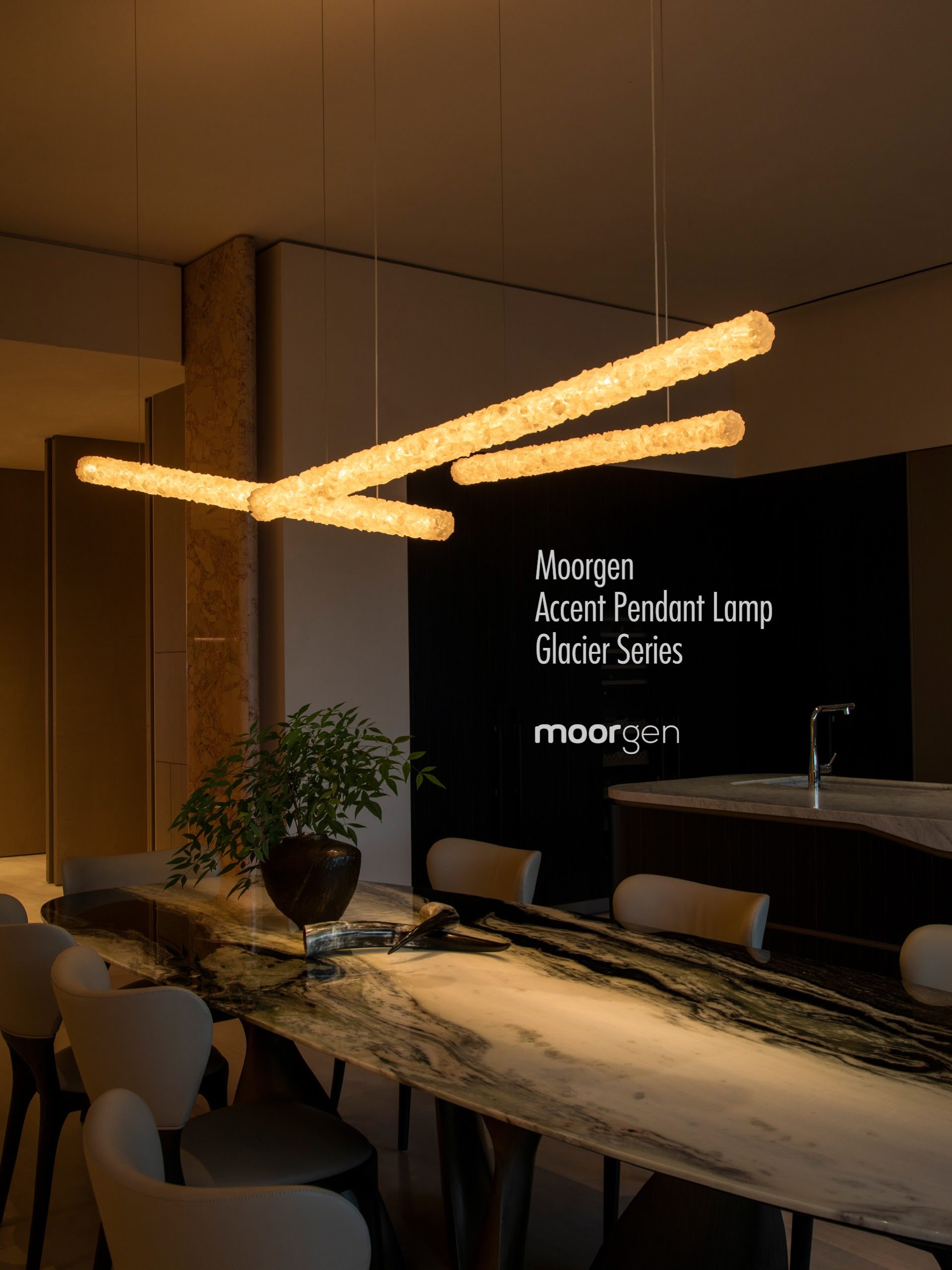 Moorgen Glacier Series pendant lamp — moorgen
