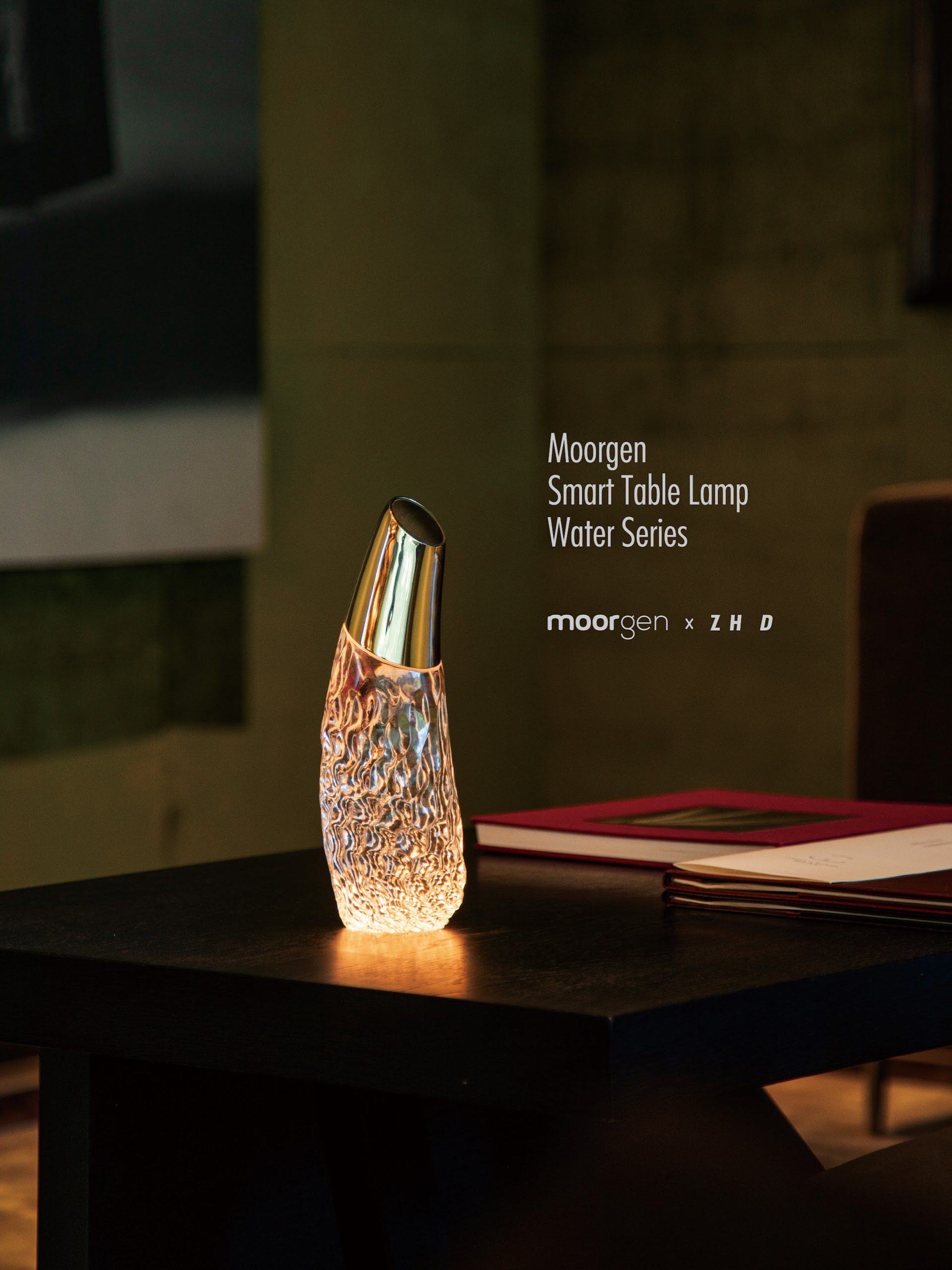 Moorgen Water Series table lamp — moorgen × ZHD